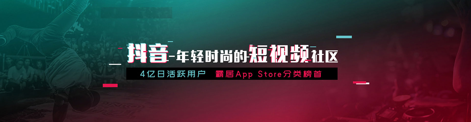 大内百度平台推广